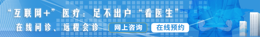 肥胖女人操迪免费视频